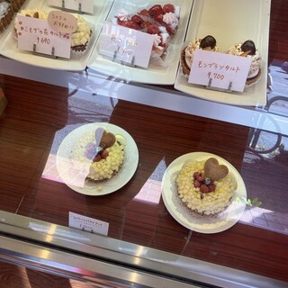 タルト専門店 アングレーズ_0