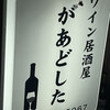 があどした - 