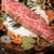 Malt - 料理写真: