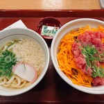 なか卯 - 料理写真: