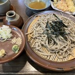 志な乃 - 