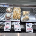 ヨコスカベーカリー - 