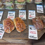 ヨコスカベーカリー - 