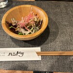 パンドラ - 