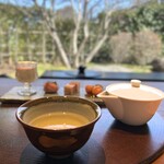 茶寮 - 