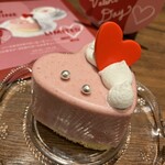 CAFE CINNAMON - 