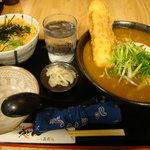 三ツ島 真打 - 2010/03/20 温玉ちく天カレー850円＋ミニたまご丼280円