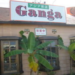 Ganga - 