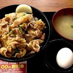 伝説のすた丼屋 蒲田店 - 