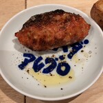 オトナノサカバダ サカバダアレグロ中崎町 - 