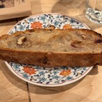 オトナノサカバダ サカバダアレグロ中崎町 - 