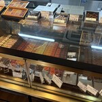 レピキュリアン - 