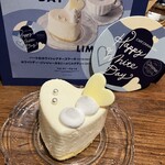 CAFE CINNAMON - 
