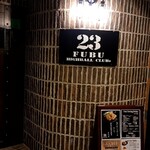 FUBU23 - 
