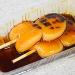 延命餅本舗 - 料理写真:田楽餅みたらし