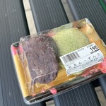 ヤオコー - 料理写真: