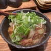 丸榮 - 和牛どて焼き 490円