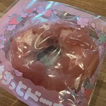 ミスタードーナツ - 料理写真: