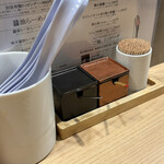 らーめんMAIKAGURA - 