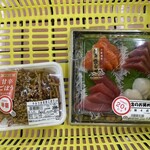 ジャパンミート生鮮館 - 料理写真: