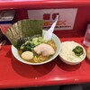 おーくら家 - 