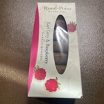 ルピシア - 料理写真: