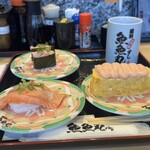 魚魚丸 - 料理写真: