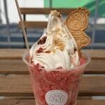 FRUITFUL GARDEN ひのの実 - 