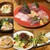 魚店きなり - 料理写真: