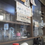 あげ富 本店 - ソースひれかつ丼セットも気になります