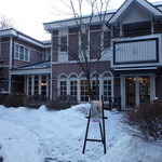 レストラン 桂姫 - 