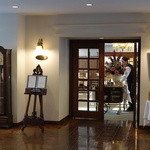 レストラン 桂姫 - 