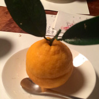 祇をん 八咫 - 