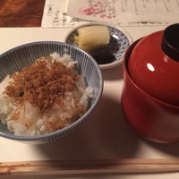 祇をん 八咫 - 