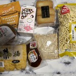 日本橋ふくしま館 ミデッテ - 