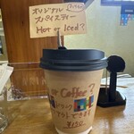 あきなのカレー - コーヒー