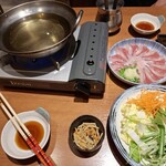 団欒 - 