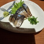 団欒 - あぶりシメサバ