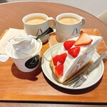 Chateraise PREMIUM YATSUDOKI - 料理写真: