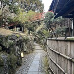 鰻菊 奈良本店 - 