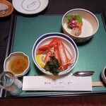 観水庭こぜにや