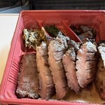 伊達の牛たん本舗 - 