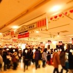 エクチュア - 阪急百貨店　バレンタイン会場でGETしました