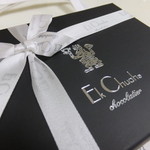 エクチュア - チョコキャンディー：972円