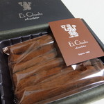 エクチュア - チョコキャンディー：972円