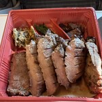 伊達の牛たん本舗 - 