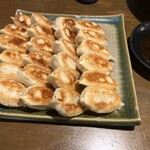 和の中 - 