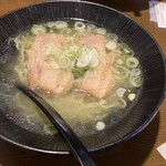 和の中 - 