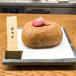 Spicier スパイスチャイとインドカレーパン - 