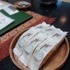お菓子の壽城 - 
